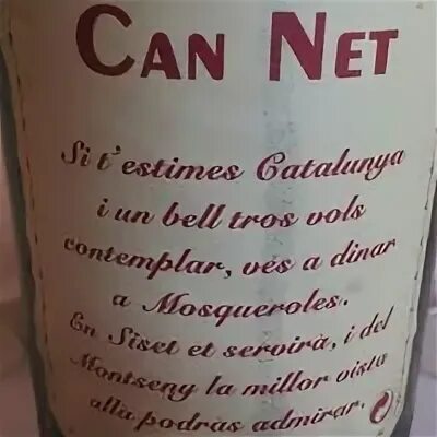 Can net