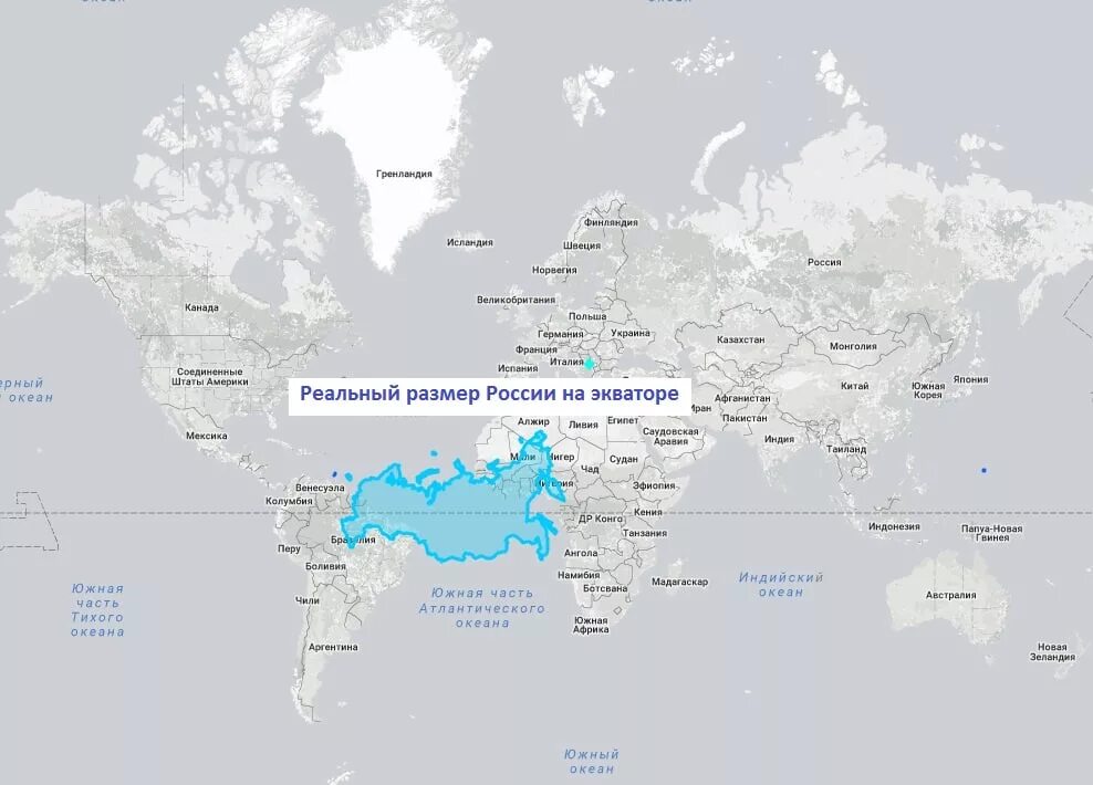 Назовите размеры россии. Реальные Размеры России на карте. Страны на экваторе на карте. Реальные Размеры стран. Площадь Гренландии и России.