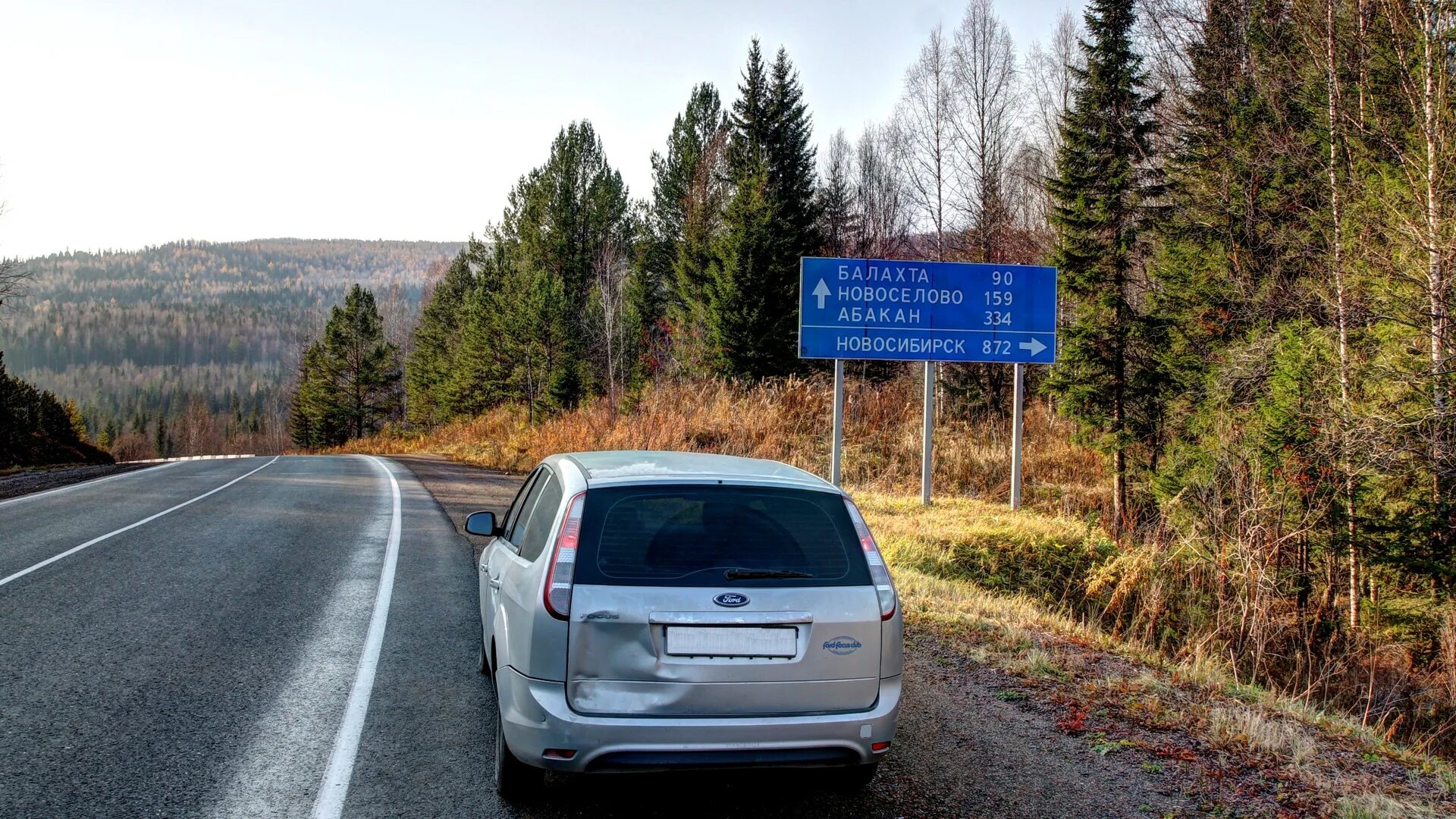Балахта новоселово карта. Красноярск балахта на машине. Население балахты красноярского края. Балахта на карте красноярского. Балахта парк.