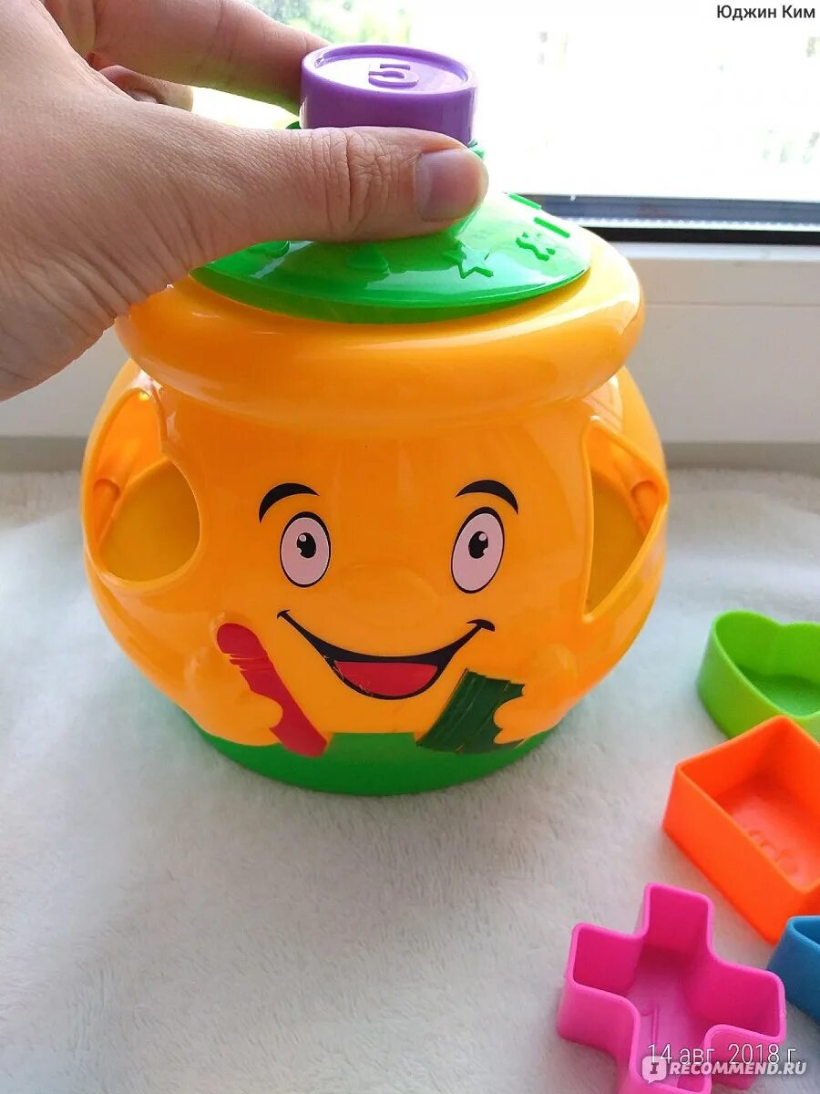 сортер s+s toys горшочек весельчак. горшочек игрушка для детей. Fisher price "смейся и учись" волшебный горшочек. сортер "горшочек весельчак". игрушка горшочек развивающий.