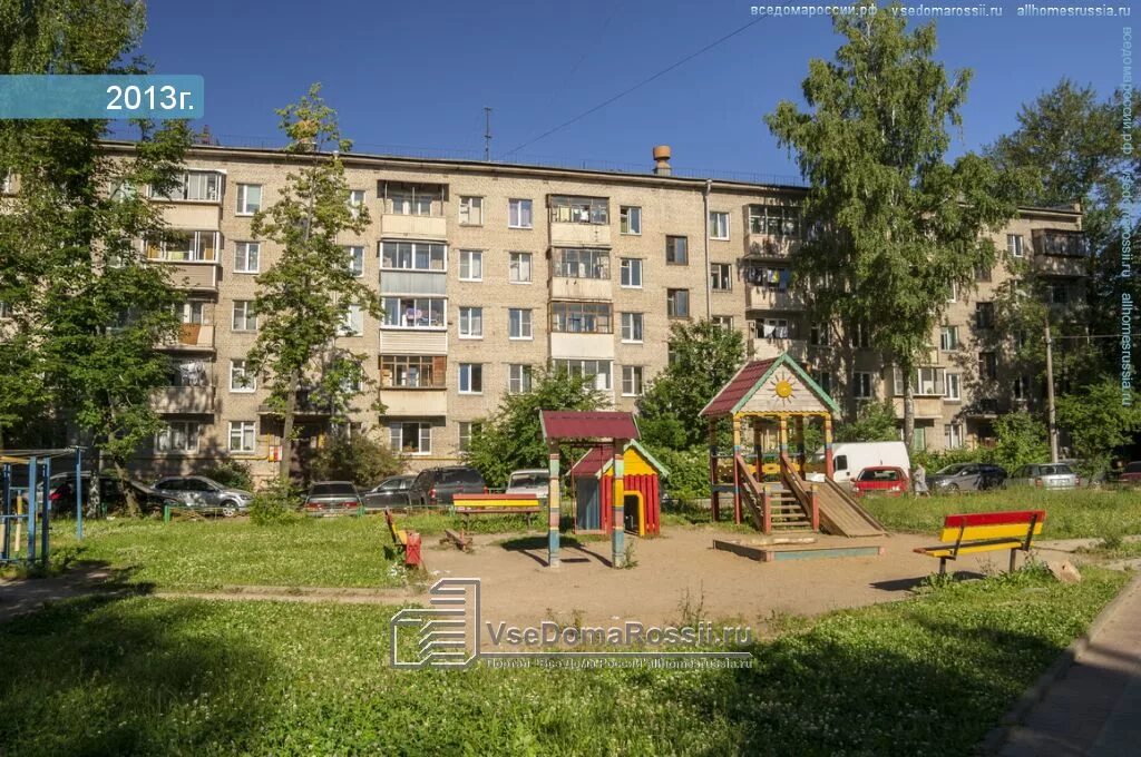 почтовый индекс щербинка. почтовый. индекс почта. индекс почта. как узнать почтовый индекс.