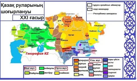 Анасы мен баласы жыныстық қатынасқа түседі