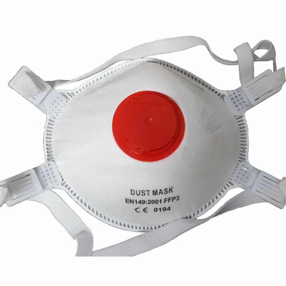 Маска ffp3. Dust mask ffp3. ffp1 ffp2 и ffp3. ffp1 ffp2 ffp3 отличия. маска ffp2/3.