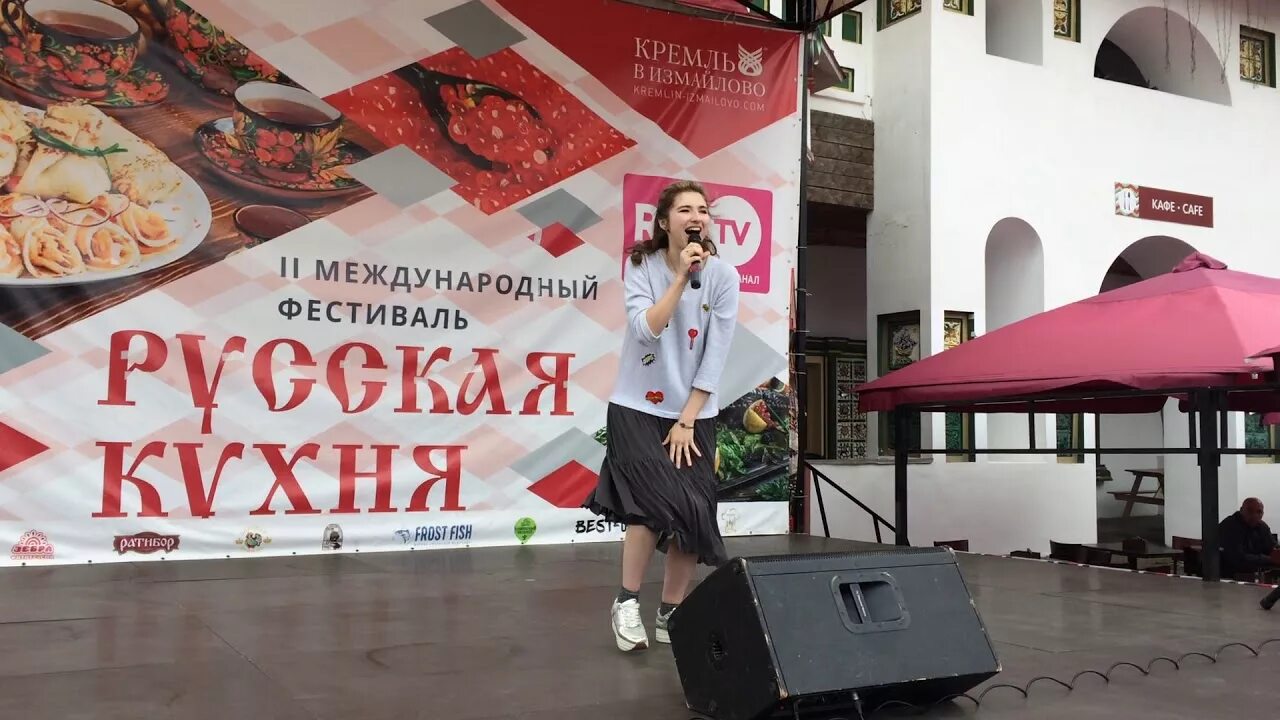 Фестиваль еды. Кулинарный фестиваль. Фестиваль кухня москва. Гастрономический фестиваль. Люди на фестивалях еды.