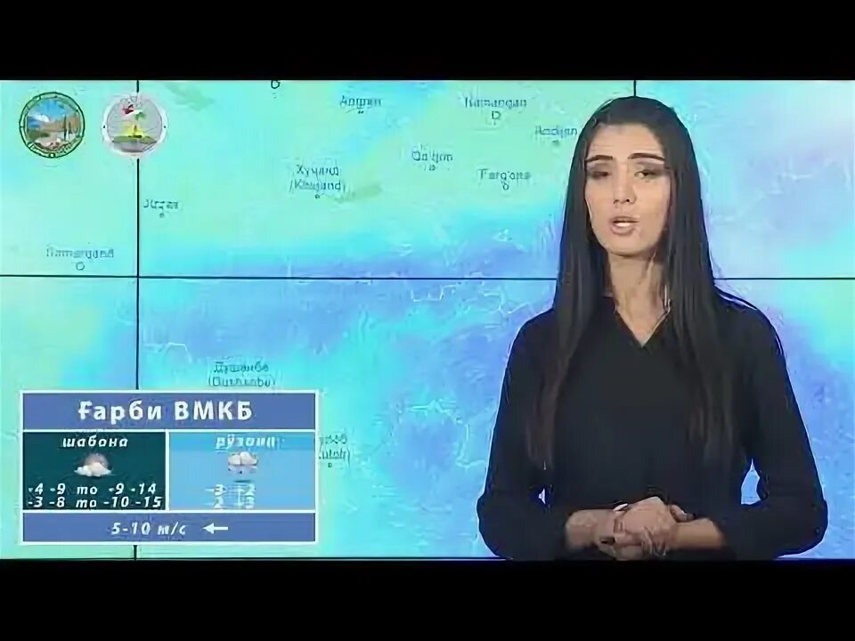 Прогноз в душанбе на 14. Погода в душанбе. душанбе климат. душанбе прогноза. прогноз погоды душанбе таджикистан.