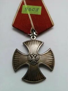 Орден мужества степени