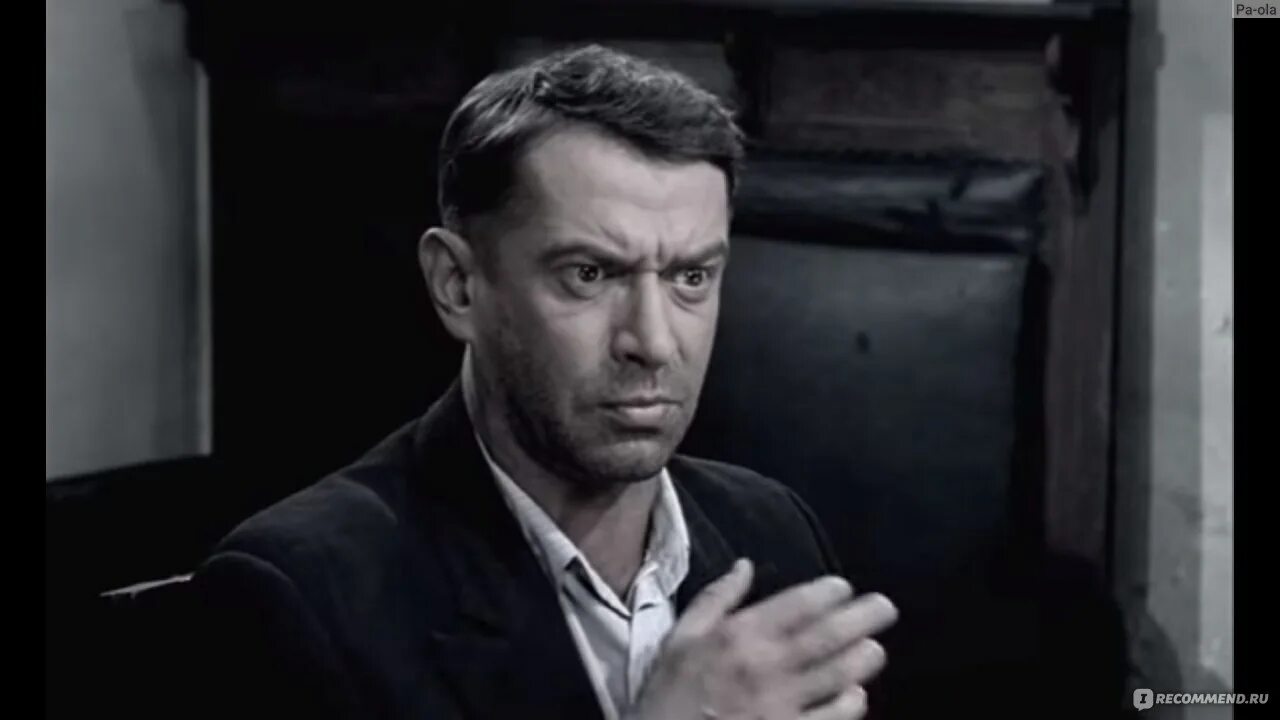 Ликвидация чекан. Кто академик в ликвидации. Фима ликвидация актер. Ликвидация чекан. Кто академик в ликвидации.