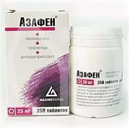 Азафен от чего. Азафен от чего