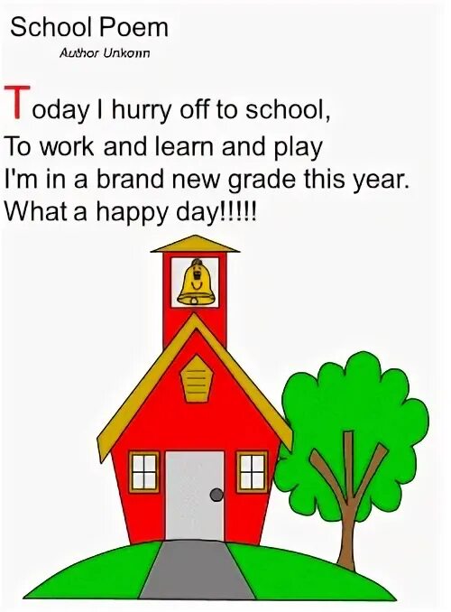 Poems for kids in english about school. School poems for kids. My school poem. My school poem. First day at school текст.