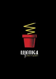 Щепка ресторан уфа