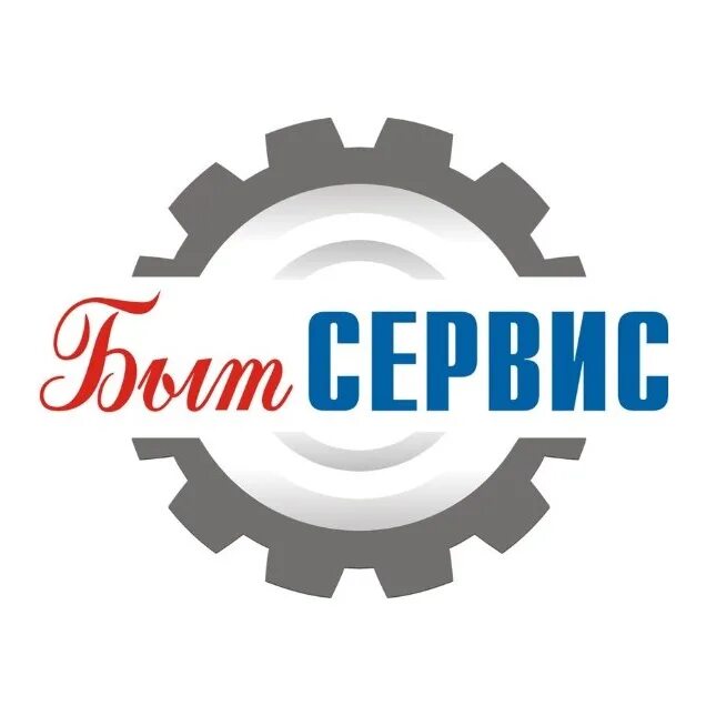 Ремонт бытовой техники в королеве. Сервисный центр логотип. Ремонт бытовой техники логотип. Бытовая техника логотип. Ремонтные логотипы.