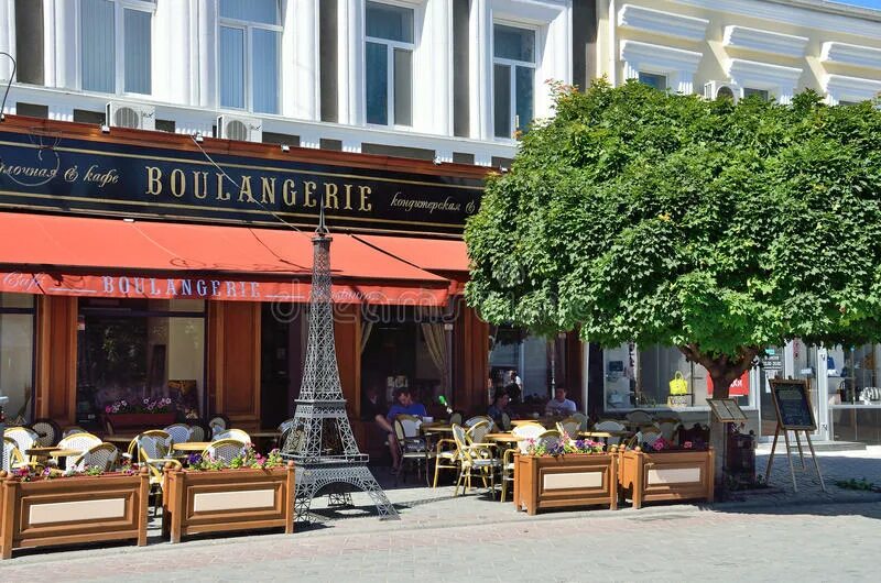 Ресторан буланжери симферополь. Кафе буланжери симферополь. Кафе буланжери симферополь. 23 cafe boulangerie. 23 cafe brasserie севастополь.