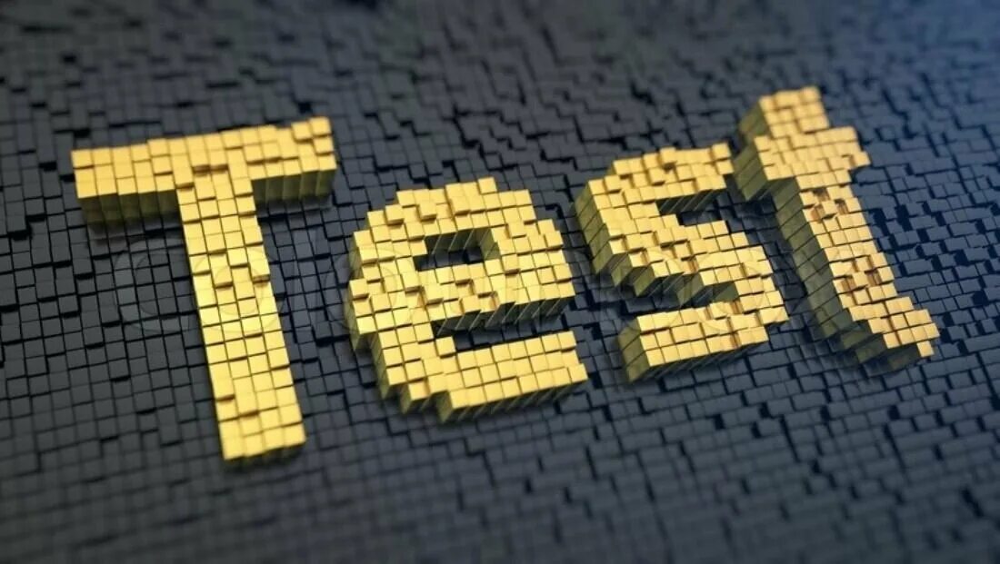 Test me text. Test надпись. слово тест. тест картинка. обложка для теста.
