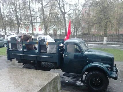 Газ 80
