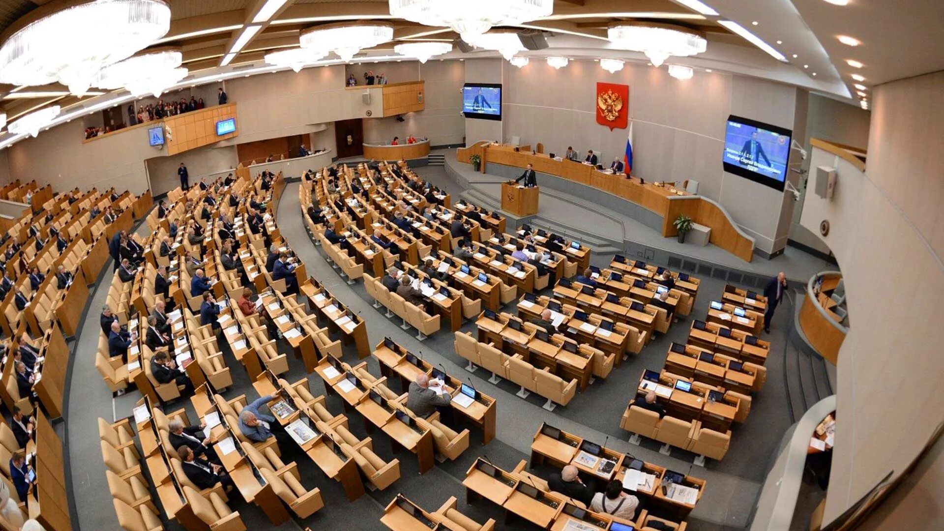 Russian parliament. Верховная Дума РФ. Здание государственной Думы внутри. Парламент Госдума. Здание государственной Думы в Москве внутри.