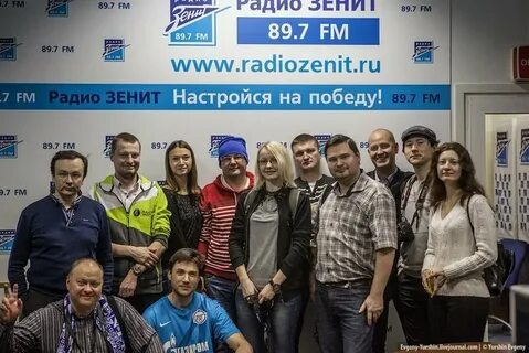 Радио зенит сегодня
