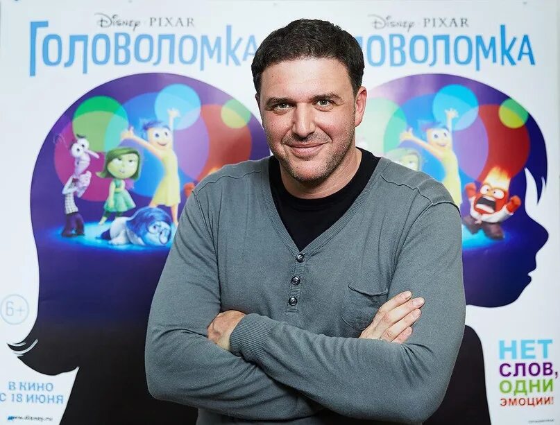 Певица натали озвучивает радость. Головоломка озвучивали. Кто озвучивал радость. Кто озвучивал радость. Кто озвучивает печаль.