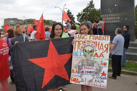 Левый блок