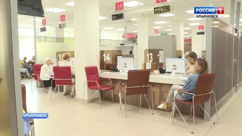 Мфц павлово нижегородской телефон
