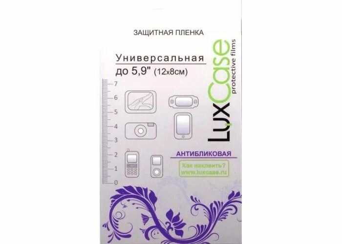 Мульти зарядная станция модель u-001 круглая. Грунтовка юнис 20 литров. Газонная травосмесь 5 кг. Защитная пленка luxcase суперпрозрачная универсальная 9''. Грунтовка глубокого проникновения bauproffe 18 кг.