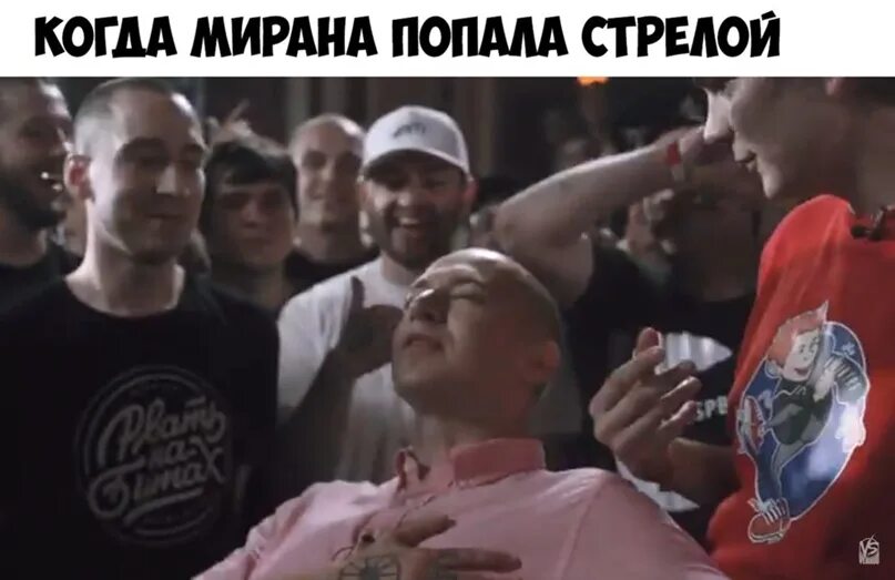 Макконен версус. Mc 1. Макконен версус. Версус батлы. Версус красота.