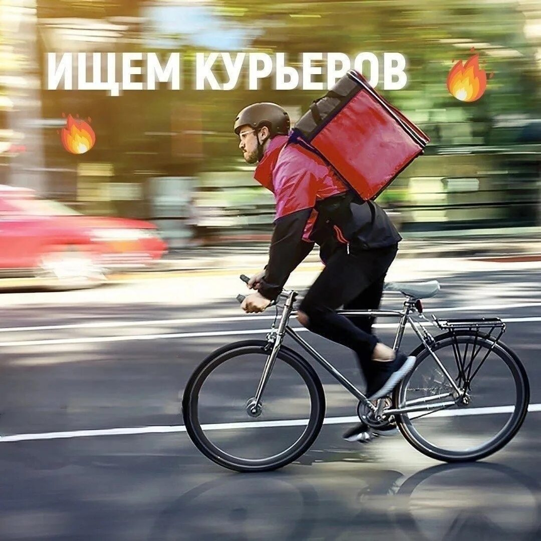 Час работы в самокате