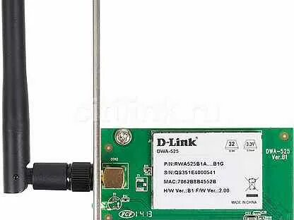 D link dwa 525. Wi-Fi адаптер d-link dwa-525/a2b. PCI Wi-Fi адаптер d link 525 антенн. Fi адаптер d-link dwa 525. Dwa-525 a1g.