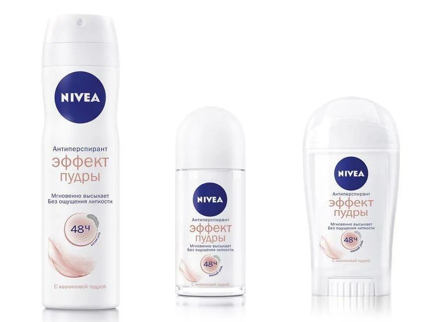 Дезодорант с нейтральным запахом. Dry 360 дезодорант. Deonica антиперсп. Nivea дезодорант для женщин. Payot дезодорант мужской.