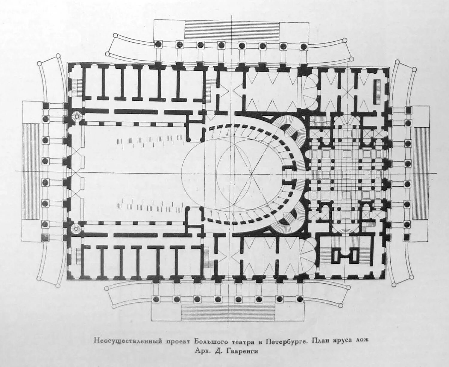 Большой театр Москва план здания. Большой театр Москва план здания чертеж. Большой театр Питер план 19 век. Чертежи большого театра в Москве. Планы года театра