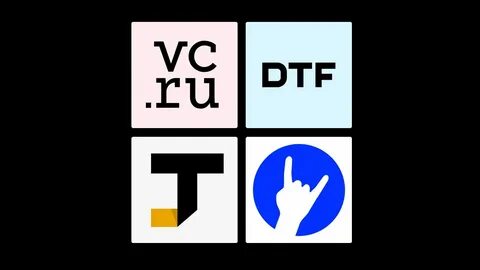 Master dtf