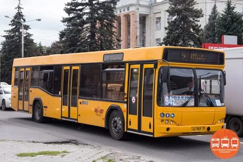 Маршрут 94 автобуса ростов
