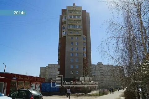 Уфа улица юрия гагарина 1 3