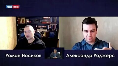 Публикации роджерса