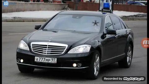 Номера амр 777