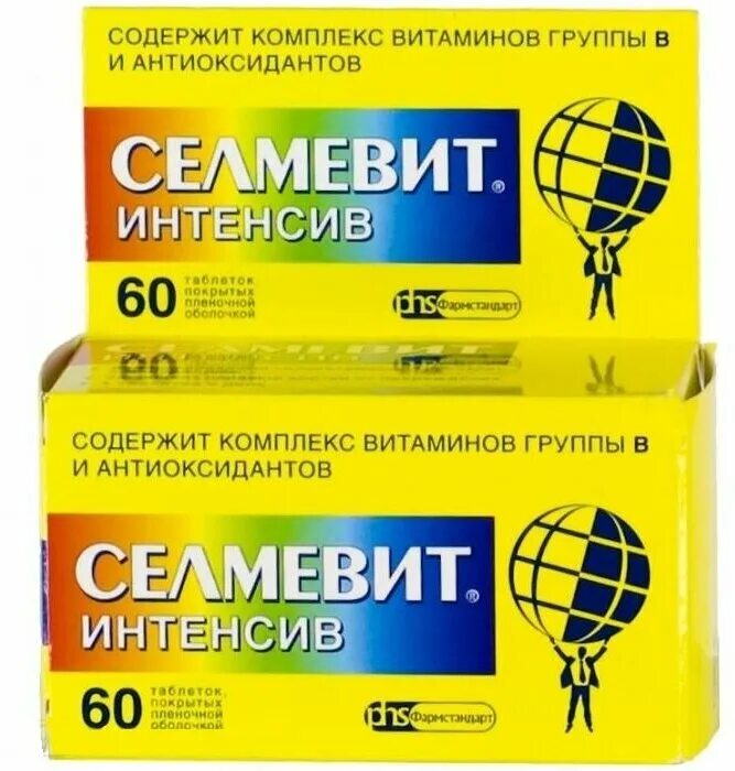 Селмевит интенсив применение. Витамины селмевит состав витаминов. Селмевит интенсив n60 таб. Селмевит витамины состав. Витамины селмевит актив.