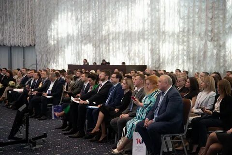 Настоящем форум