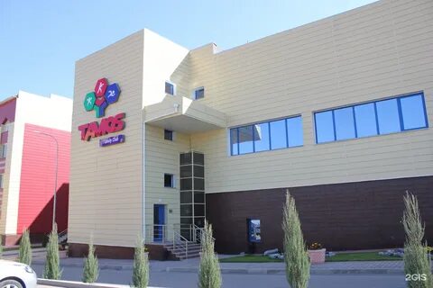 Education алматы