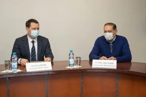 Управляющая компания г маркс