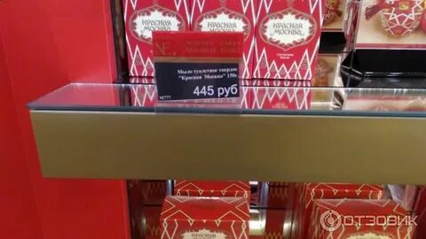 Никольские зори