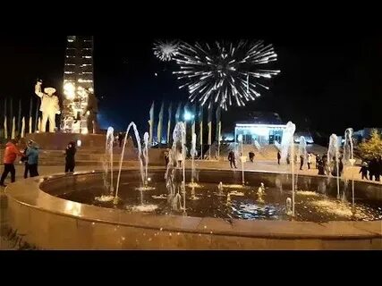 День города темиртау