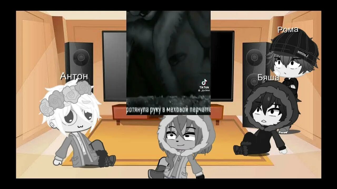 Бяша зайчик шип. Бяша зайчик шип. Tiny bunny фандом. Бяша зайчик шип. Бяша зайчик шип.