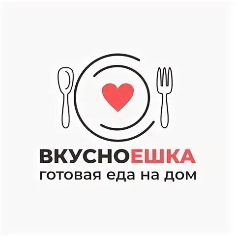 Вкусноешка муром телефон