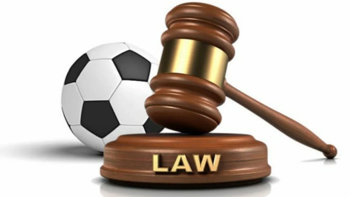Организация спорт и право. Спортивное право. Спортивное законодательство. Юристы и спорт. Спорт и право.