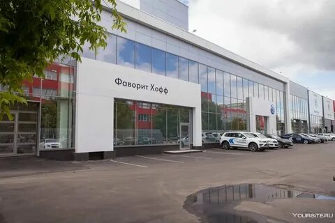 Фаворит на варшавке 1 дорожный