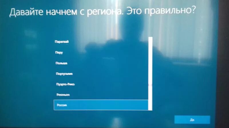 Ошибка на компьютере. Почему сбрасывается виндовс. Не загружается windows. Компьютер загружается. Полетел windows 7.