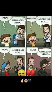Сейчас будет папа