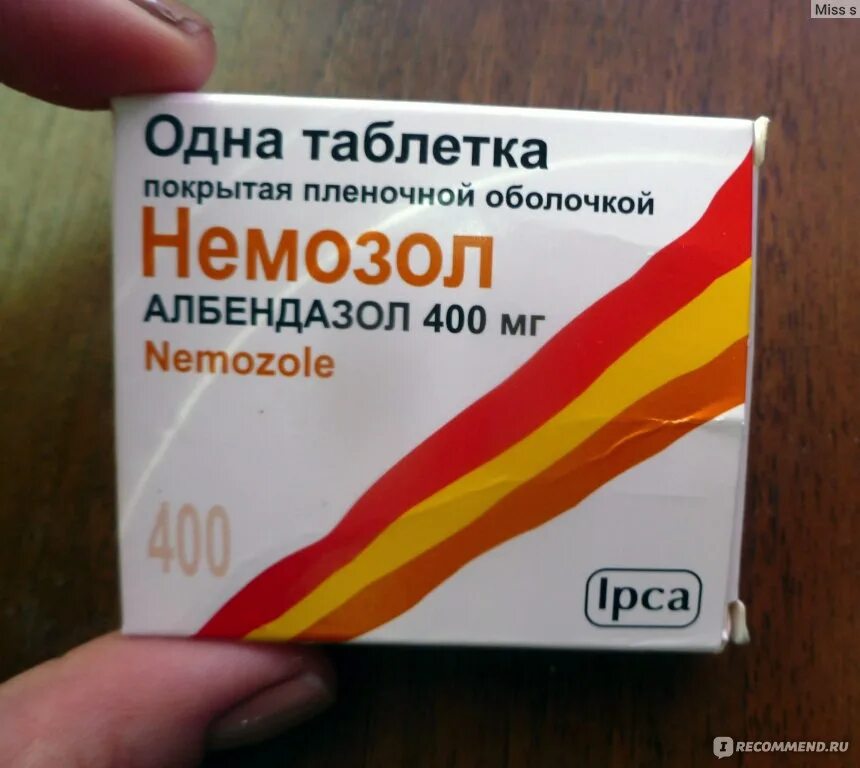 Препарат от гельминтов для человека широкого спектра. Немозол 400 мг. Альбендазол немозол. Таблетки от лямблий у взрослых немозол. Таблетки против гельминтов немозол.