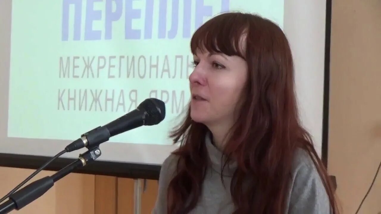 Бобылева вьюрки читать. Бобылева вьюрки читать