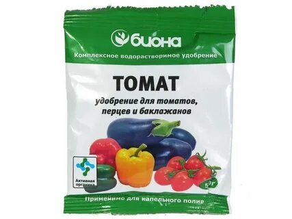 Какие удобрения под помидоры