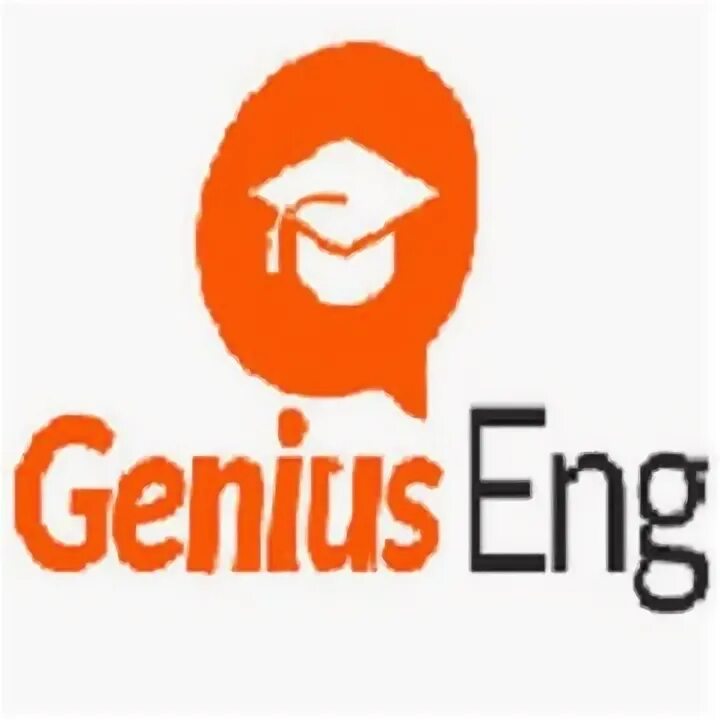Клуб 2006. Клуб genius. Genius club. Genius club. Genius club.